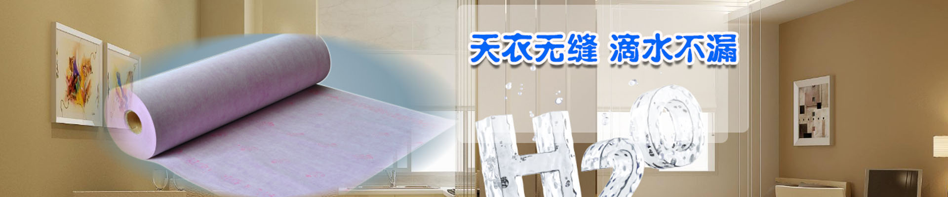 青岛新闻资讯