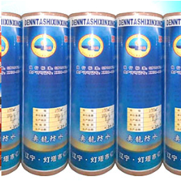 青岛辽宁防水材料